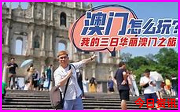 金华乌石村旁有什么旅游景点